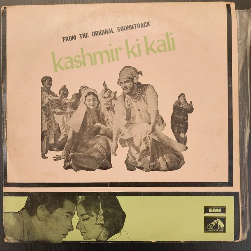 O. P. Nayyar  Kashmir Ki Kali (Used Vinyl - VG) NJ Marketplace
