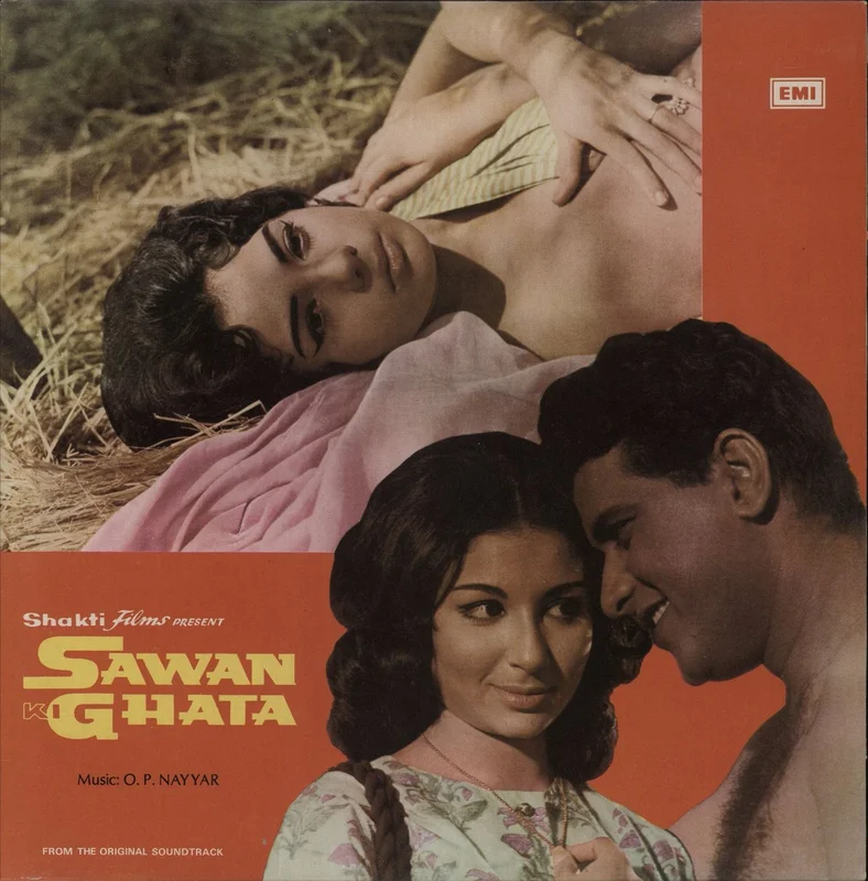 O. P. Nayyar Sawan Ki Ghata Indian Vinyl LP
