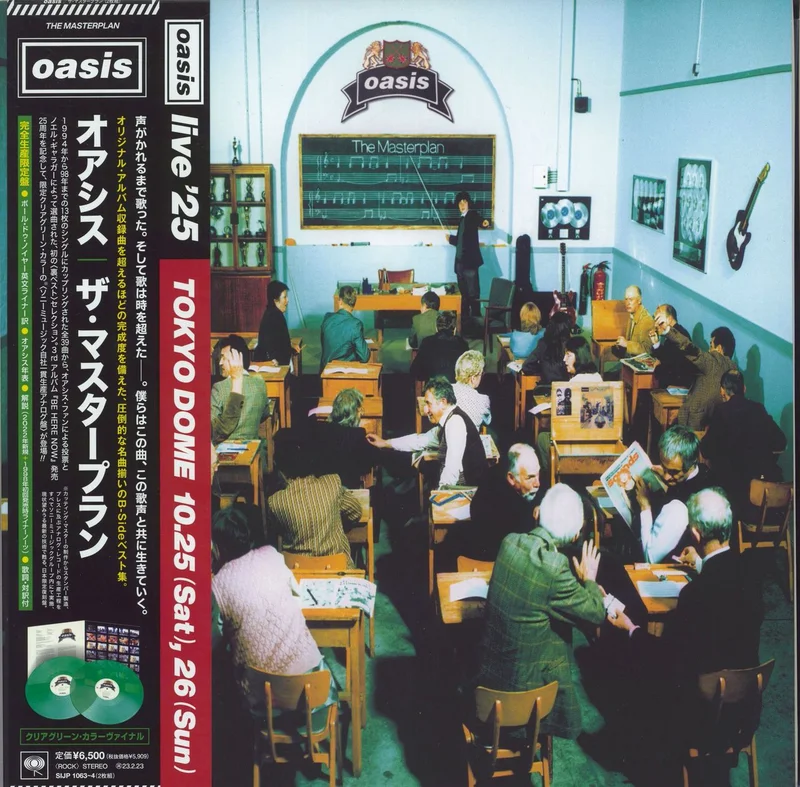 Oasis The Masterplan - Green Vinyl - Live '25 Obi + Print Japanese 2-LP vinyl set