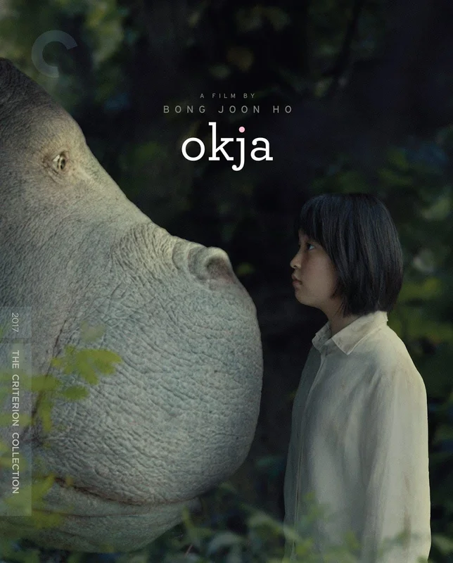 Okja [Blu Ray] [The Criterion Collection] [Arrives in 30 Days]