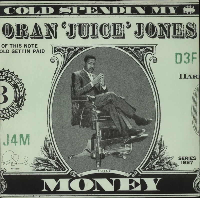 Oran 'Juice' Jones Cold Spendin' My $ Money UK 12" vinyl