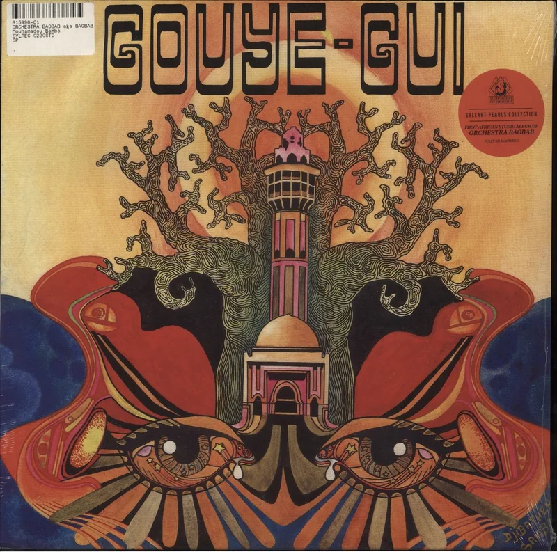 Orchestra Baobab Mouhamadou Bamba + Hype Sticker French Vinyl LP