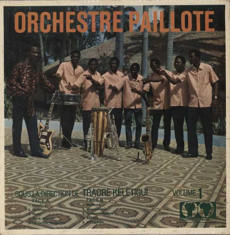 Orchestre Paillote Orchestre Paillote (Volume 1) French Vinyl LP