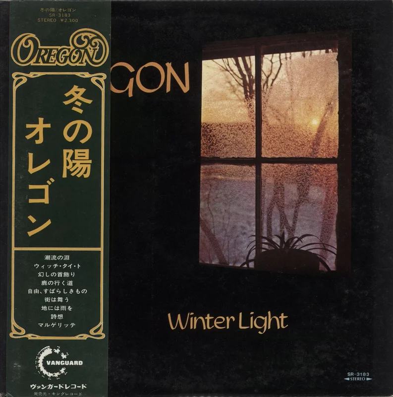 Oregon Winter Light Japanese Promo Vinyl LP