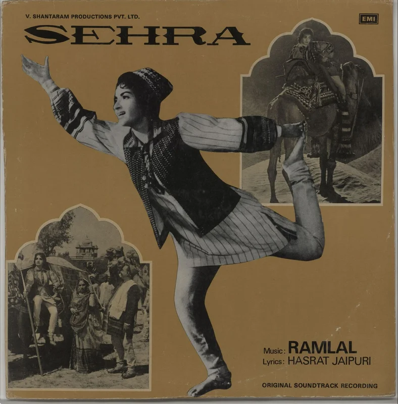 Original Soundtrack Sehra Indian Vinyl LP