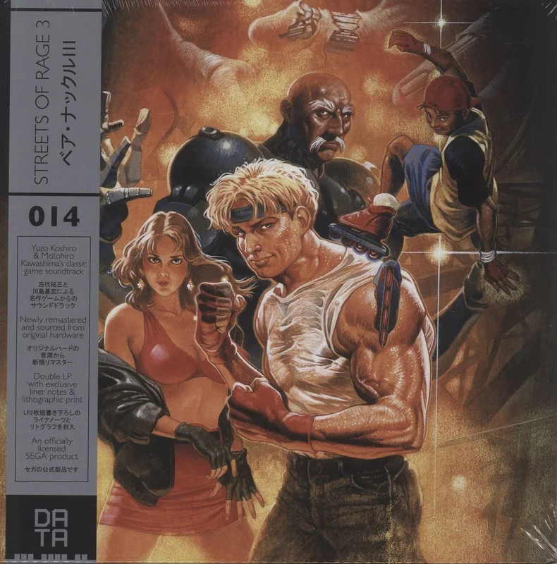 Original Soundtrack Streets Of Rage 3 UK 2-LP vinyl set