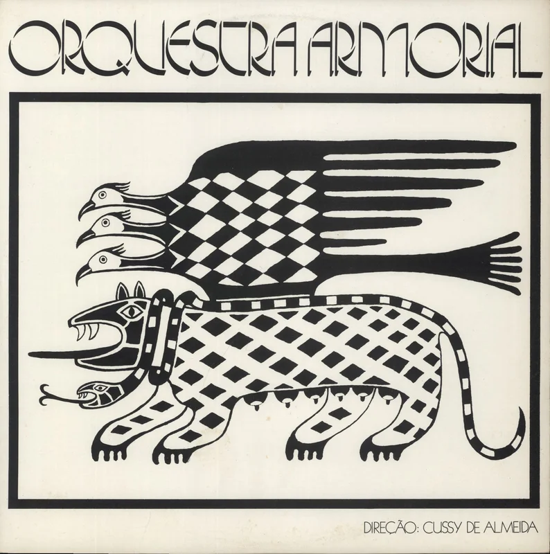 Orquestra Armorial Orquestra Armorial Brazilian Vinyl LP