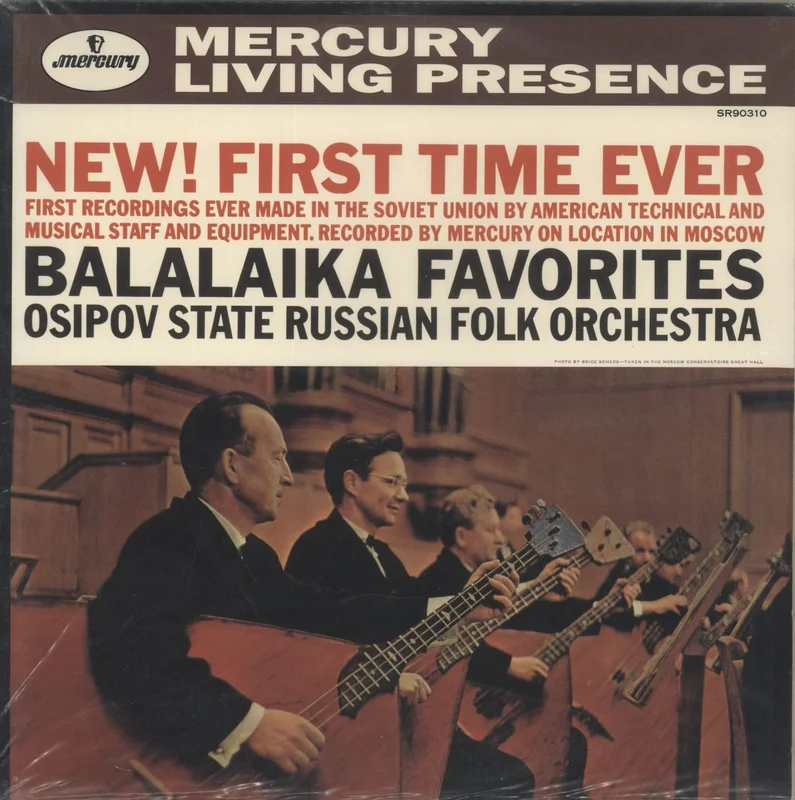 Osipov Academic Russian Folk Orchestra Balalaika Favorites - 180gm - Sealed US Vinyl LP