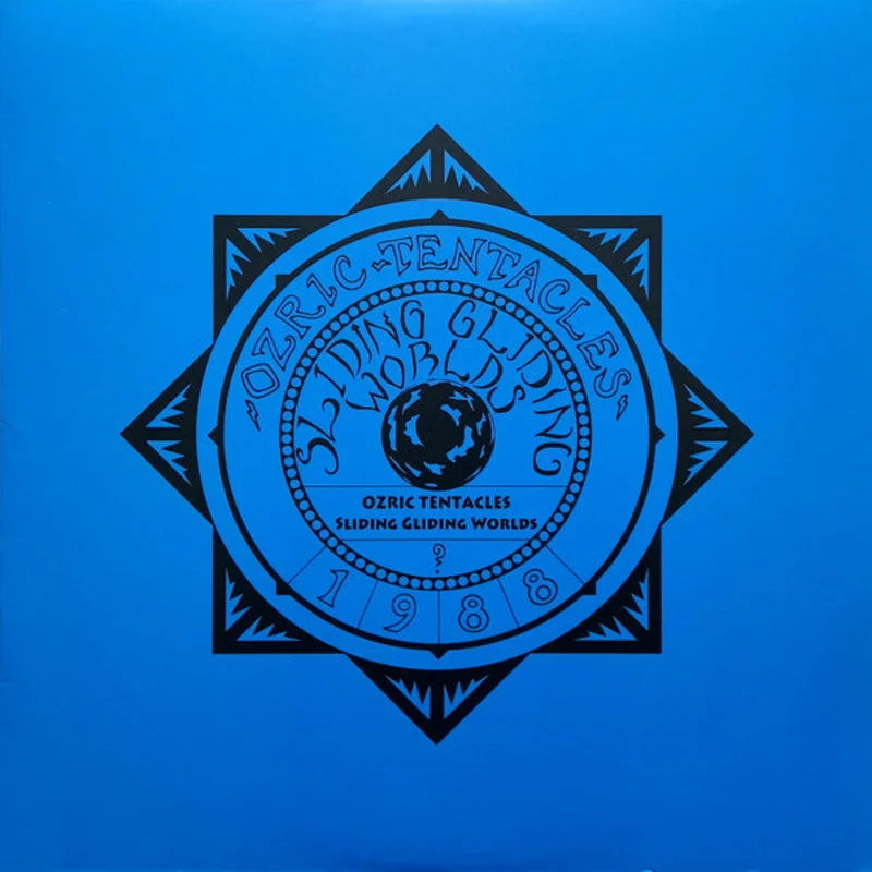 Ozric Tentacles - Sliding Gliding Worlds