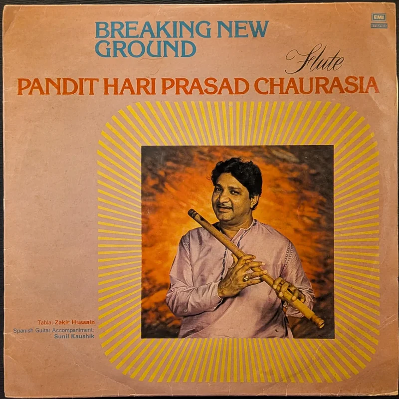 Pandit Hari Prasad Chaurasia - Breaking New Ground ( (Used Vinyl - VG) NJ Marketplace