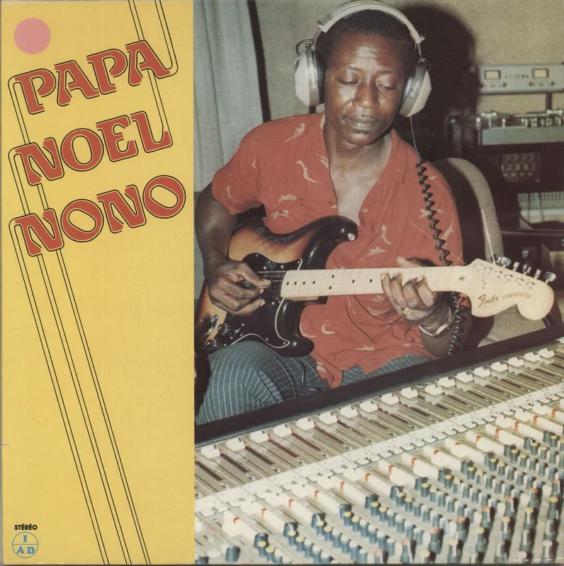 Papa Noel Papa Noel Nono French Vinyl LP