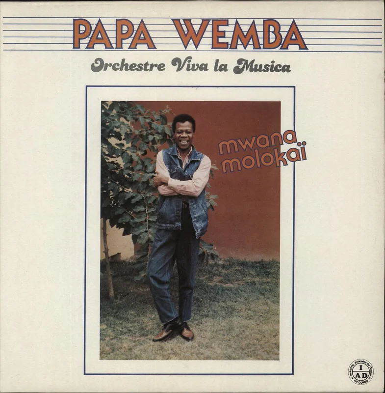 Papa Wemba Mwana Molokai French Vinyl LP