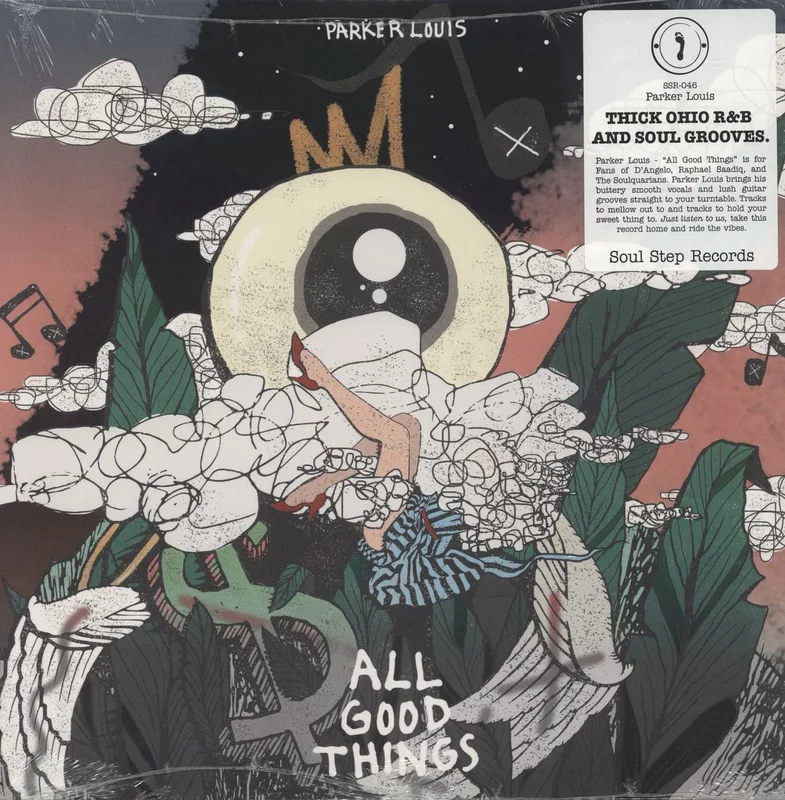 Parker Louis All Good Things - Jungle Swirl Vinyl - Sealed US Vinyl LP