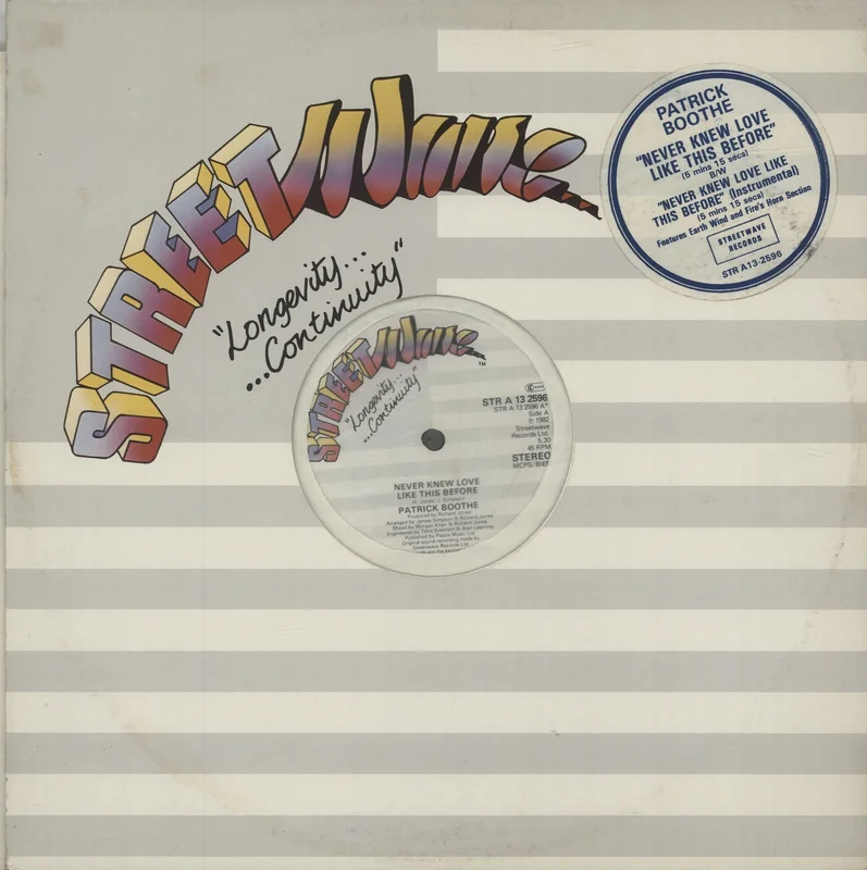 Patrick Boothe Never Knew Love Like This Before UK 12" vinyl
