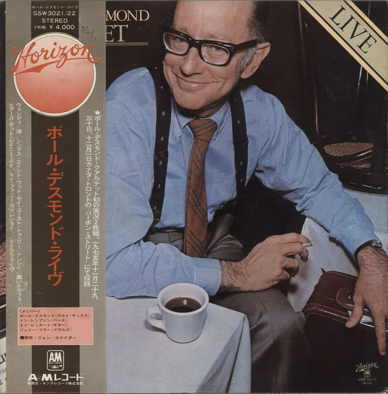 Paul Desmond Live Japanese Promo 2-LP vinyl set