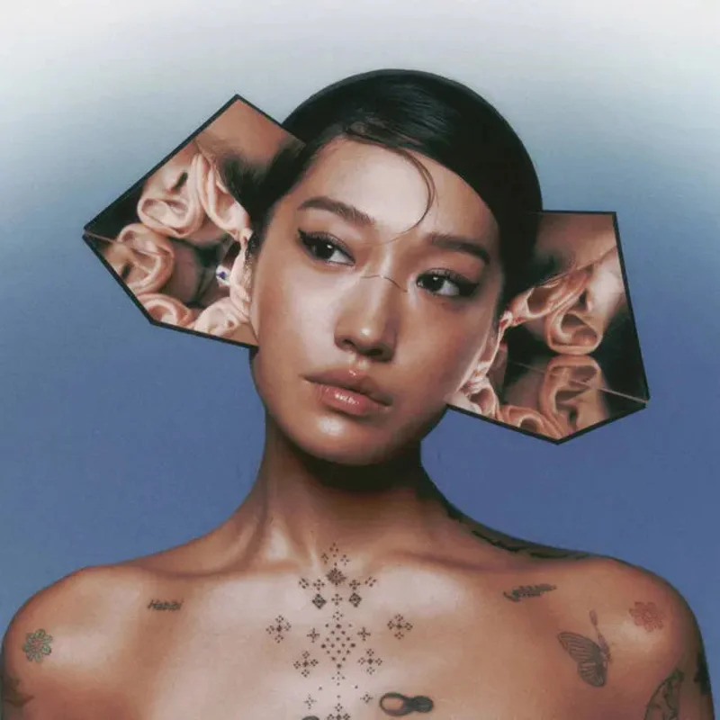 Peggy Gou - I Hear You (Quick Ship)