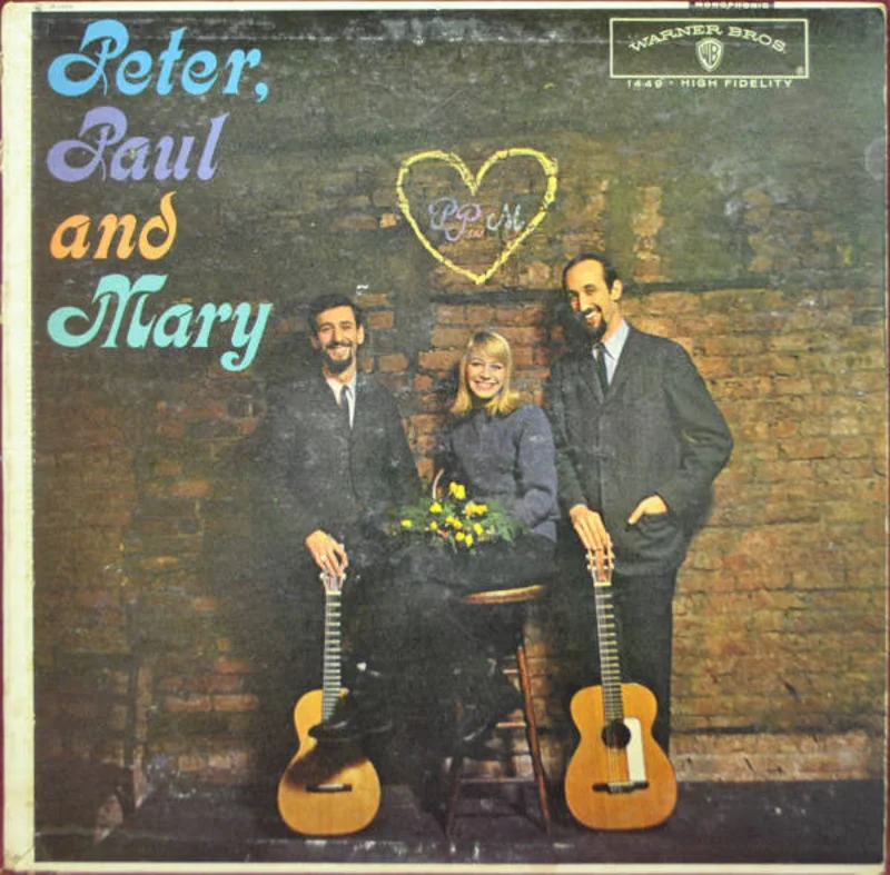 Peter, Paul & Mary - Peter, Paul And Mary