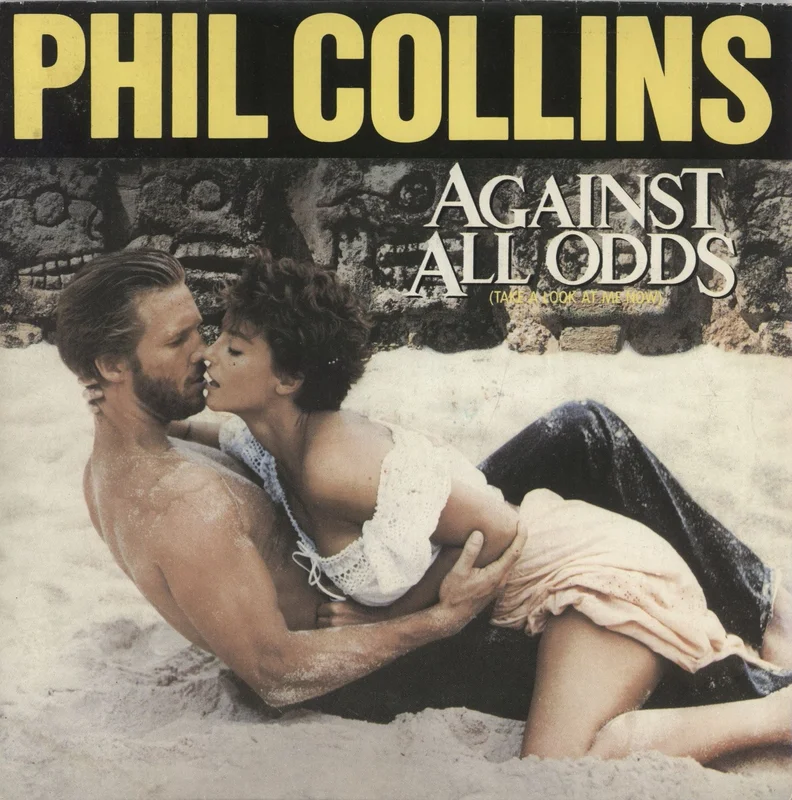 Phil Collins Against All Odds (Take A Look At Me Now) French 7" vinyl