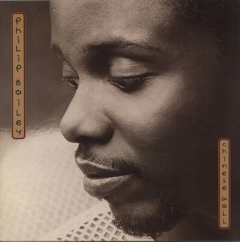 Philip Bailey Chinese Wall Canadian Vinyl LP