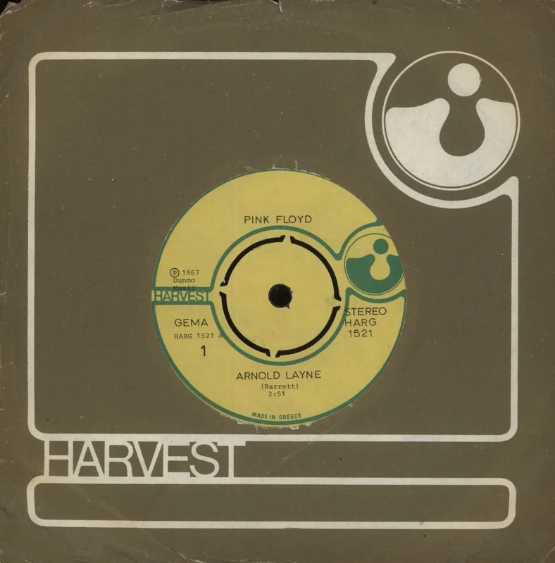 Pink Floyd Arnold Layne Greek 7" vinyl