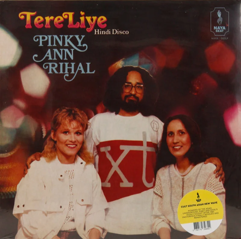 Pinky Ann Rihal - Tere Liye (Hindi Disco) (Mr Bongo) (Arrives in 30 days)