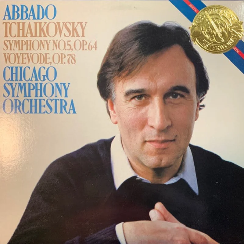 Pyotr Ilyich Tchaikovsky, Claudio Abbado, Chicago Symphony Orchestra - Symphony No. 5, Op. 64 / Voyevode, Op. 78