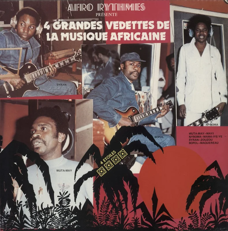 Quatre Etoiles Afro Rythmes Prsente 4 Grandes Vedettes De La Musique Africaine French Vinyl LP