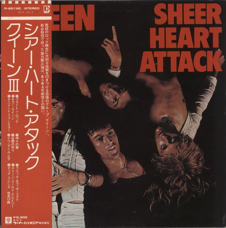 Queen Sheer Heart Attack + Promo Calendar Cards Japanese Vinyl LP