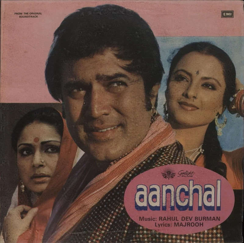 R.D. Burman Aanchal Indian Vinyl LP
