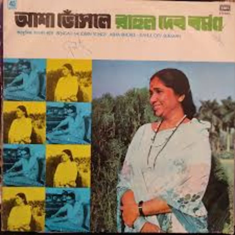 R. D. Burman and Asha Bhosle - Bengali Modern Songs ( (Used Vinyl - VG) NJ Marketplace