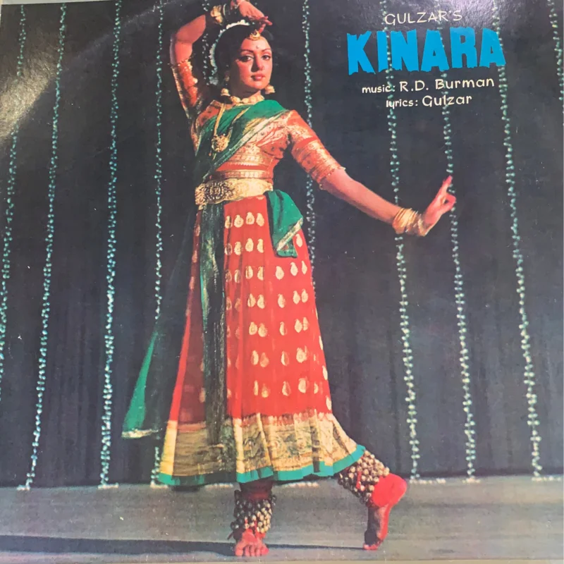 R. D. Burman and Gulzar - Kinara ( (Used Vinyl - G) NJ Marketplace