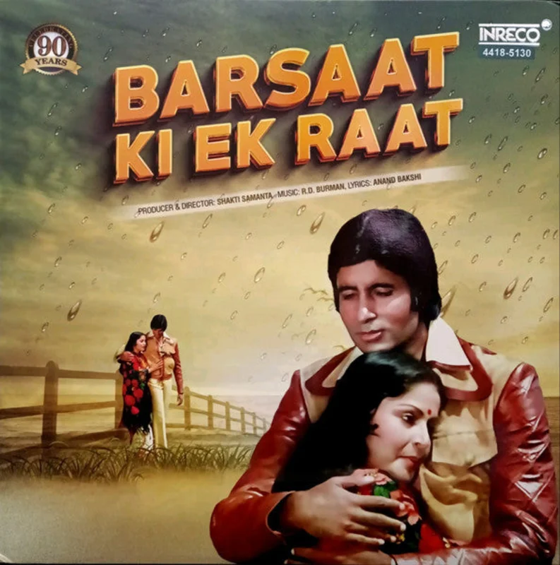 R. D. Burman - Barsaat Ki Ek Raat (Quick Ship)