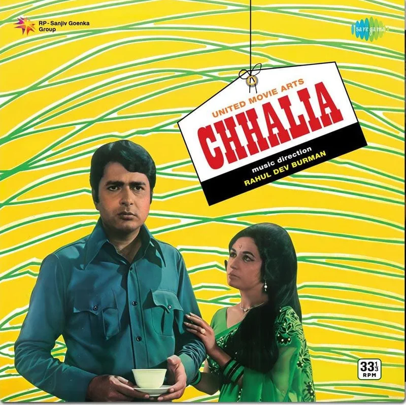 R. D. Burman - Chhalia (Arrives in 7 days)