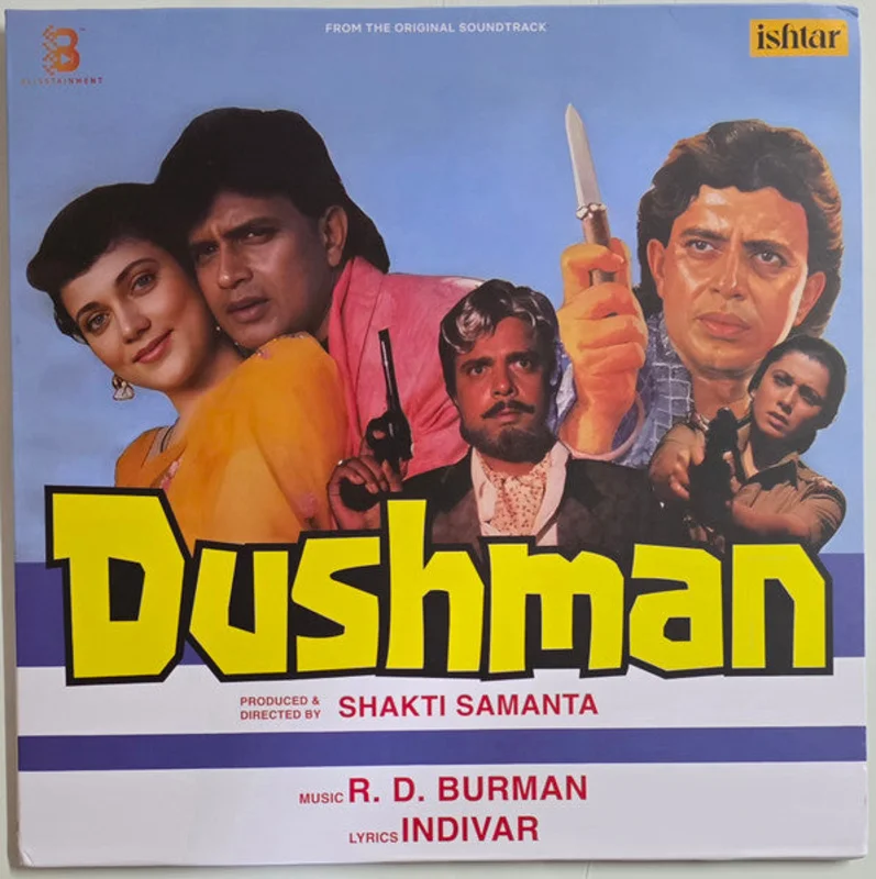 R.D Burman - Dushman (Quick Ship)