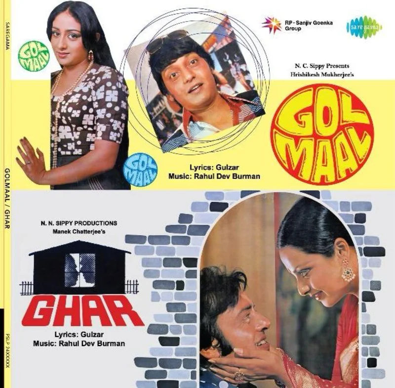 R. D. Burman - Golmaal/Ghar (Arrives in 7 days)
