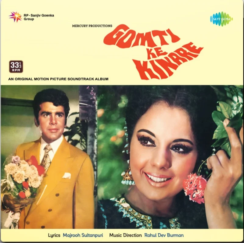 R. D. Burman - Gomti Ke Kinare (Quick Ship)
