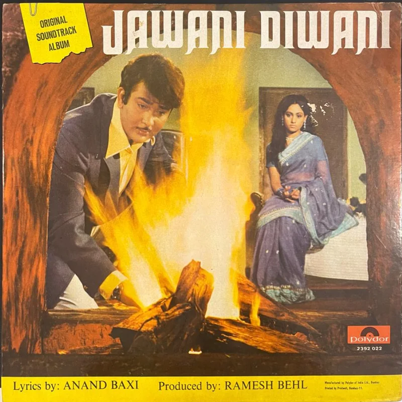 R. D. Burman  Jawani Diwani (Used Vinyl - VG) TRC Marketplace