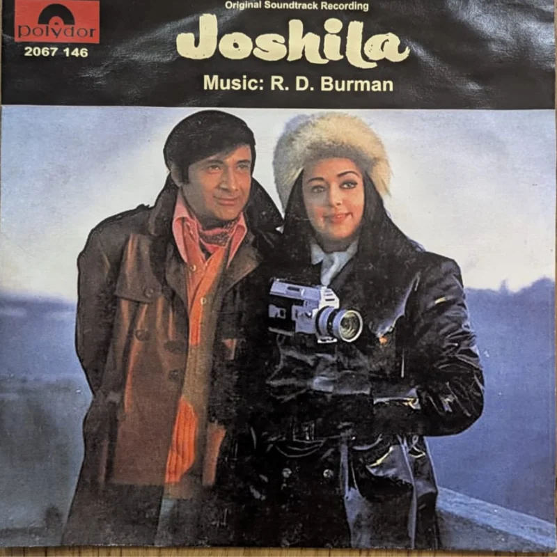 R. D. Burman - Joshila ( 7 Inch) (Indian Pressing) ( (Used Vinyl - G) NJMarketplace