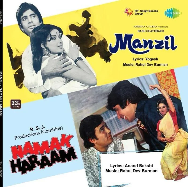 R. D. Burman - Manzil/Namak Haraam (Arrives in 7 days)