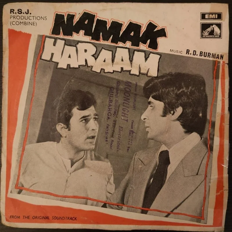 R. D. Burman  Namak Haraam (7 Inch Disc - EP)  (Used Vinyl - VG+) NJ Marketplace