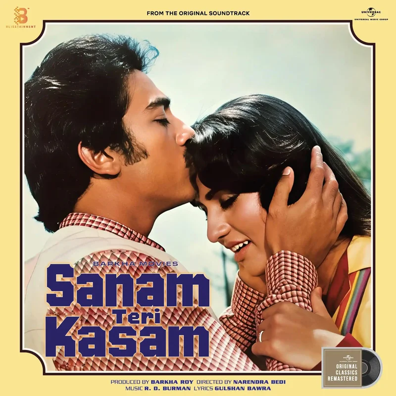 R. D. Burman - Sanam Teri Kasam (Quick Ship)