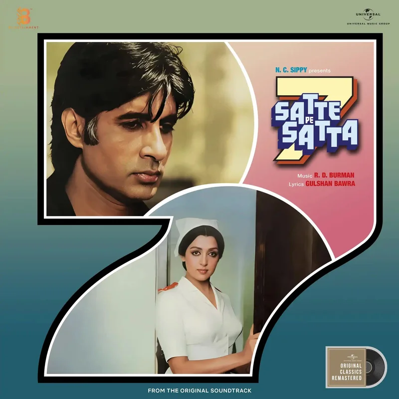 R. D. Burman - Satte Pe Satta (Arrives in 7 days)
