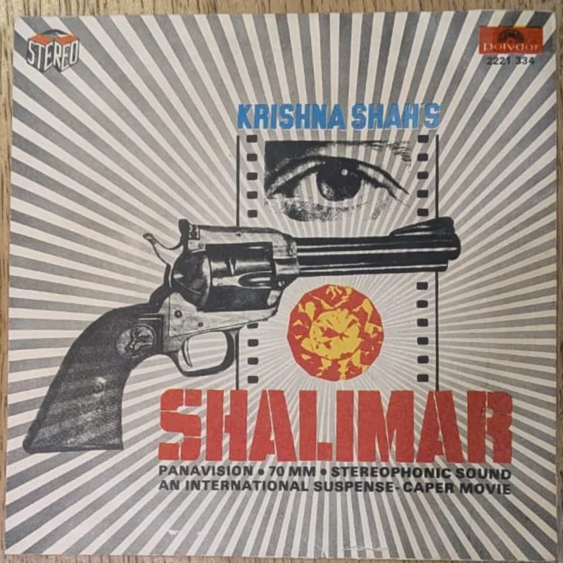 R. D. Burman - Shalimar (7 Inch Disc - EP) ( (Used Vinyl - VG) NJ Marketplace