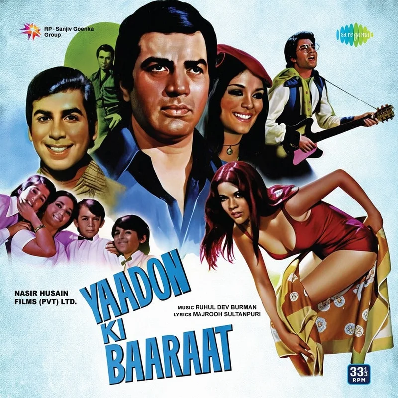 R. D. Burman - Yaadon Ki Baarat (Arrives in 7 days)