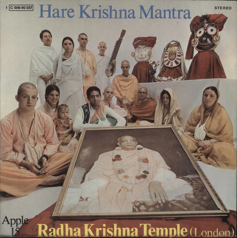 Radha Krishna Temple Hare Krishna Mantra German Promo 7" vinyl
