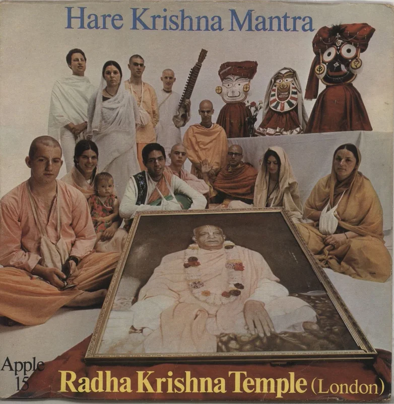 Radha Krishna Temple Hare Krishna Mantra + Insert - EX UK 7" vinyl