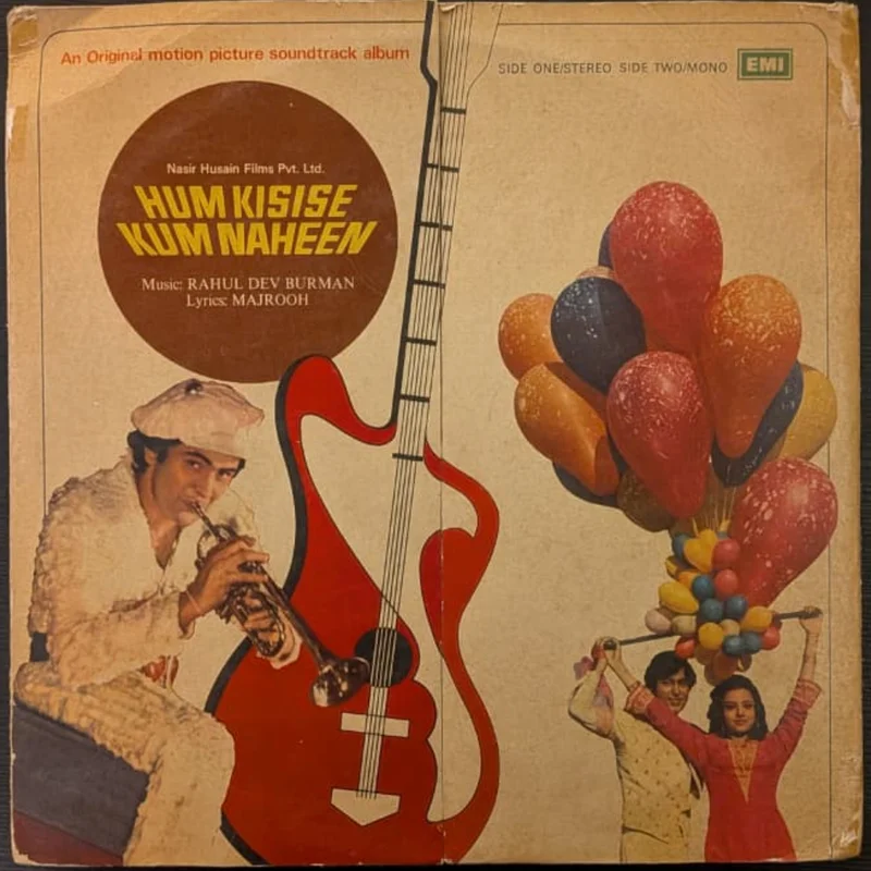 Rahul Dev Burman - Hum Kisise Kum Naheen (Red Dog) ( (Used Vinyl - VG) NJ Marketplace