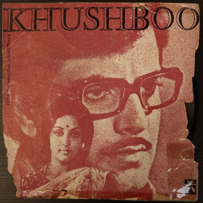 Rahul Dev Burman*  Khushboo (7 Inch Disc - EP)  (Used Vinyl - VG+) NJ Marketplace