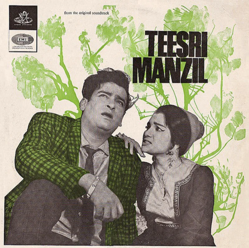 Rahul Dev Burman - Teesri Manzil (Angel Double Ring) (Re - Printed Cover) ( (Used Vinyl - G) NJ Marketplace