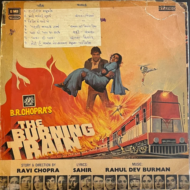 Rahul Dev Burman - The Burning Train ( (Used Vinyl - VG+) TRC Marketplace